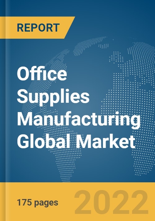 Global 2025 office supplies