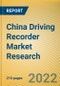 China Driving Recorder Market Research Report, 2022 - Product Thumbnail Image