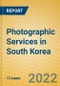Photographic Services in South Korea - Product Thumbnail Image