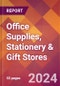 Office Supplies, Stationery & Gift Stores - 2024 U.S. Market Research Report with Updated Recession Risk Forecasts - Product Image