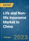 Life and Non-life Insurance Market in China - Growth, Trends, COVID-19 Impact, and Forecasts (2023-2028) - Product Thumbnail Image