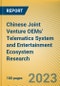 Chinese Joint Venture OEMs' Telematics System and Entertainment Ecosystem Research Report, 2022 - Product Thumbnail Image
