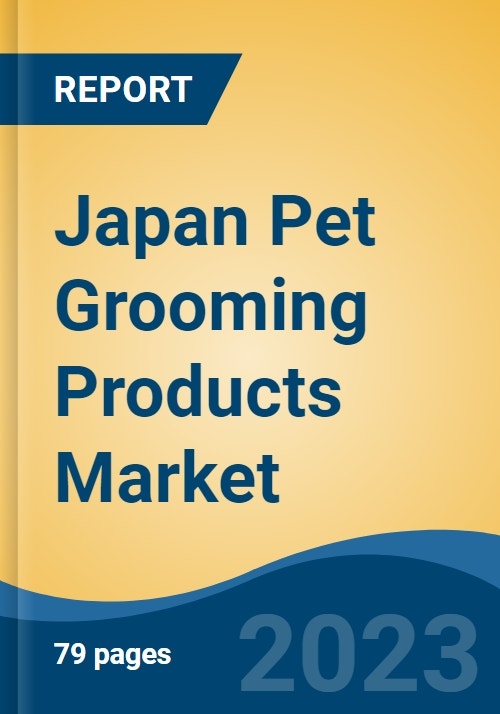 Grooming supply companies top