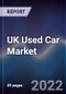 UK Used Car Market Outlook to 2026F - Product Thumbnail Image