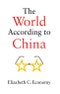 The World According to China. Edition No. 1 - Product Image