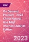 On Demand Product - 2023 China Natural Gas Map (Hainan) Analyst Edition - Product Thumbnail Image