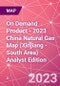 On Demand Product - 2023 China Natural Gas Map (Xinjiang - South Area) Analyst Edition - Product Image
