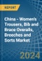 China - Women's Trousers, Bib and Brace Overalls, Breeches and Sorts - Market Analysis, Forecast, Size, Trends and Insights - Product Thumbnail Image