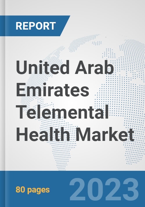 United Arab Emirates Telemental Health Market Size & Trends