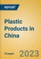 Plastic Products in China - Product Image
