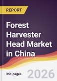 Forest Harvester Head Market in China- Product Image