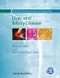 Practical Gastroenterology and Hepatology. Liver and Biliary Disease. Edition No. 1 - Product Thumbnail Image
