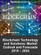 Blockchain Technology Market by Use Case, Solution, Industry Vertical, Region 2019 - 2024 - Product Thumbnail Image