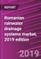 Romanian rainwater drainage systems market, 2019 edition - Product Thumbnail Image