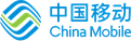 China Mobile Limited