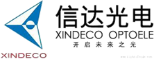 Xiamen Xindeco - logo