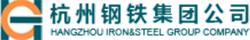 Hangzhou Iron and Steel Co Ltd - logo
