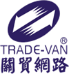 Trade Van Information Services Co - logo