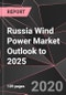 Russia Wind Power Market Outlook to 2025 - Product Thumbnail Image