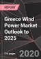 Greece Wind Power Market Outlook to 2025 - Product Thumbnail Image