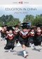Education in China. Philosophy, Politics and Culture. Edition No. 1. China Today - Product Thumbnail Image