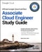 Official Google Cloud Certified Associate Cloud Engineer Study Guide. Edition No. 1 - Product Thumbnail Image