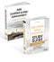 AWS Certified SysOps Administrator Certification Kit. Associate SOA-C01 Exam. Edition No. 1 - Product Image
