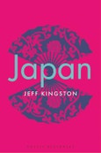 Japan. Edition No. 1. Polity Histories- Product Image
