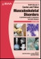 BSAVA Manual of Canine and Feline Musculoskeletal Disorders. Edition No. 2. BSAVA British Small Animal Veterinary Association - Product Image