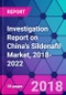 Investigation Report on China's Sildenafil Market, 2018-2022 - Product Thumbnail Image