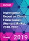Investigation Report on China's Fibrin Sealant (Human) Market, 2018-2022 - Product Thumbnail Image