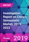 Investigation Report on China's Simvastatin Market, 2019-2023 - Product Thumbnail Image
