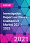Investigation Report on China's Oseltamivir Market 2021-2025 - Product Thumbnail Image