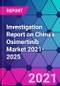 Investigation Report on China's Osimertinib Market 2021-2025 - Product Thumbnail Image