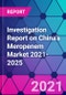 Investigation Report on China's Meropenem Market 2021-2025 - Product Thumbnail Image