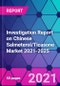 Investigation Report on Chinese Salmeterol/Ticasone Market 2021-2025 - Product Thumbnail Image