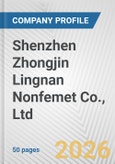 Shenzhen Zhongjin Lingnan Nonfemet Co., Ltd. Fundamental Company Report Including Financial, SWOT, Competitors and Industry Analysis- Product Image