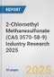 2-Chloroethyl Methanesulfonate (CAS 3570-58-9) Industry Research 2025: Global and Regional Market Trends 2019-2024 and Forecast to 2029 - Product Thumbnail Image