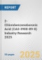 2-Chlorobenzeneboronic Acid (CAS 3900-89-8) Industry Research 2025: Global and Regional Market Trends 2019-2024 and Forecast to 2029 - Product Image
