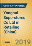 Yonghui Superstores Co Ltd in Retailing (China)- Product Image