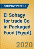 El Sohagy for trade Co in Packaged Food (Egypt)- Product Image
