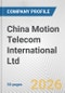 China Motion Telecom International Ltd. Fundamental Company Report Including Financial, SWOT, Competitors and Industry Analysis - Product Thumbnail Image