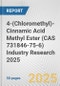 4-(Chloromethyl)-Cinnamic Acid Methyl Ester (CAS 731846-75-6) Industry Research 2025: Global and Regional Market Trends 2019-2024 and Forecast to 2029 - Product Thumbnail Image