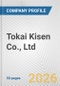 Tokai Kisen Co., Ltd. Fundamental Company Report Including Financial, SWOT, Competitors and Industry Analysis - Product Thumbnail Image