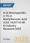 4-(6-Bromopyridin-2-Yl)-3-Methylbenzoic Acid (CAS 1020718-68-6) Industry Research 2025: Global and Regional Market Trends 2019-2024 and Forecast to 2029 - Product Image
