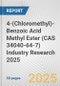 4-(Chloromethyl)-Benzoic Acid Methyl Ester (CAS 34040-64-7) Industry Research 2025: Global and Regional Market Trends 2019-2024 and Forecast to 2029 - Product Thumbnail Image