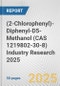 (2-Chlorophenyl)-Diphenyl-D5-Methanol (CAS 1219802-30-8) Industry Research 2025: Global and Regional Market Trends 2019-2024 and Forecast to 2029 - Product Thumbnail Image