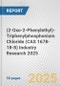 (2-Oxo-2-Phenylethyl)-Triphenylphosphonium Chloride (CAS 1678-18-8) Industry Research 2025: Global and Regional Market Trends 2019-2024 and Forecast to 2029 - Product Thumbnail Image