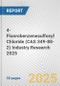 4-Fluorobenzenesulfonyl Chloride (CAS 349-88-2) Industry Research 2025: Global and Regional Market Trends 2019-2024 and Forecast to 2029 - Product Thumbnail Image