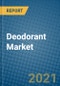 Deodorant Market 2020-2026 - Product Thumbnail Image